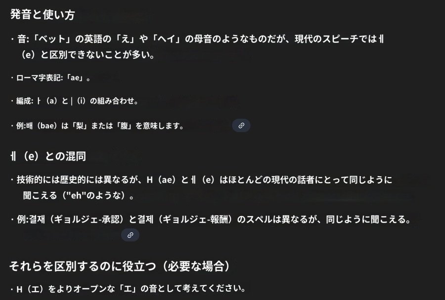 mimi-usagi ⁷ 🐨swim💙 tweet media