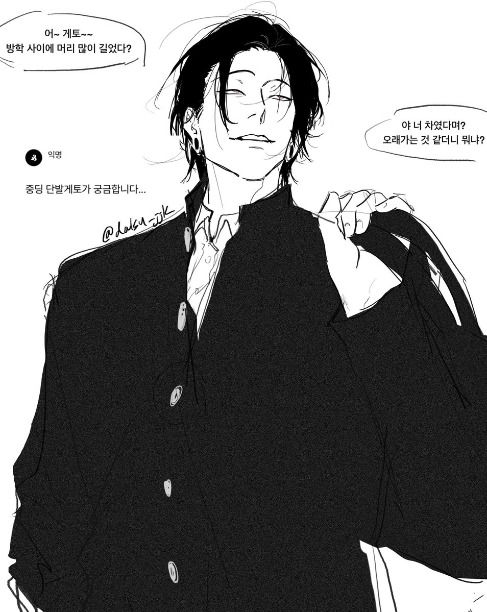 T-RM(プロフ読んでくれると喜びます)ページ メンバー様からのマシュマロ読んだらおもしろすぎた😹【ロブロックス