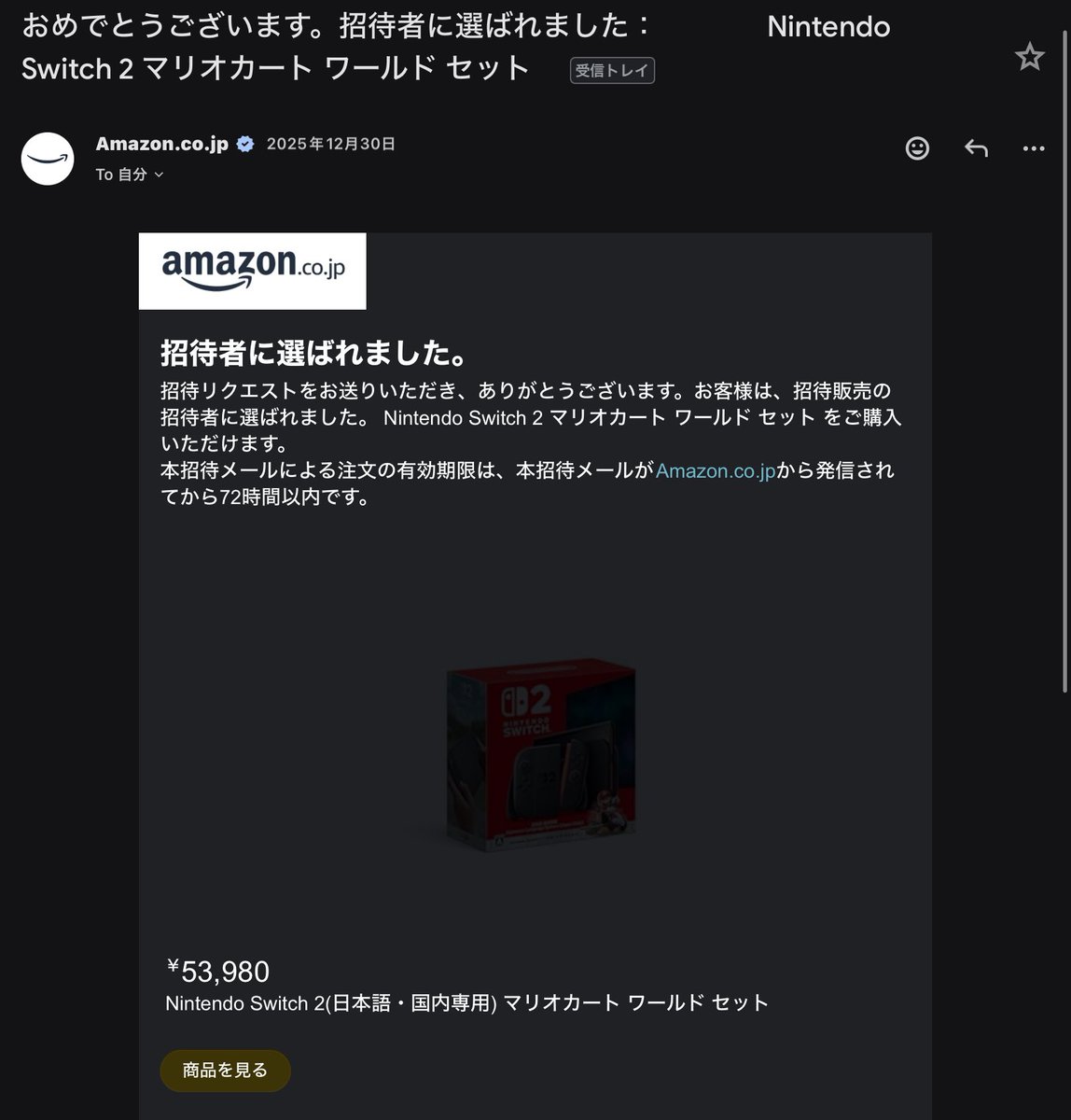 まめたろー (@mametaro_vv) / Posts / X