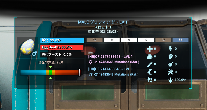 陽葵凛咲💛💜九州弁セルフ受肉Vtuber tweet media