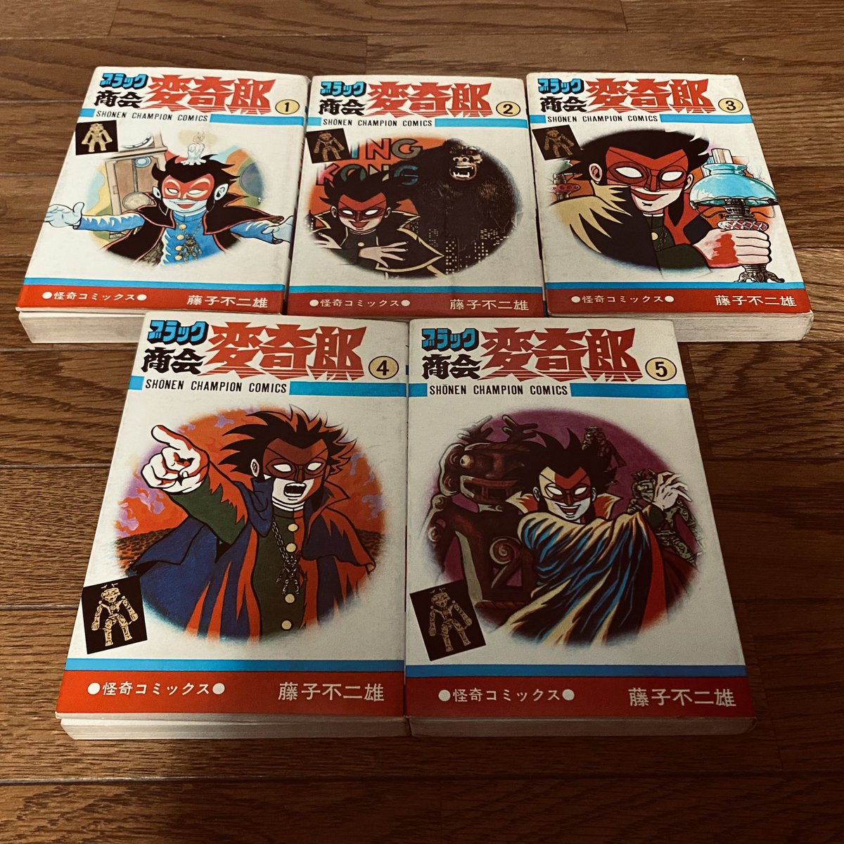 藤子不二雄著『ブラック商会変奇郎』（1976-1977年/秋田書店刊） A氏の