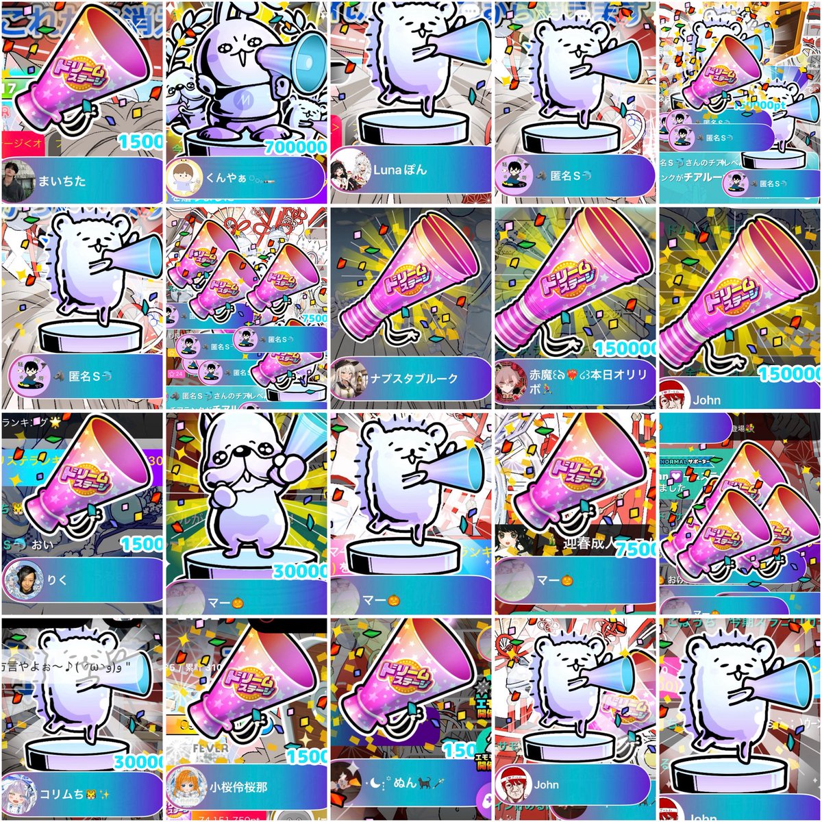 ︎︎まるん︎︎ ⋆☾·̩͙꙳ tweet media