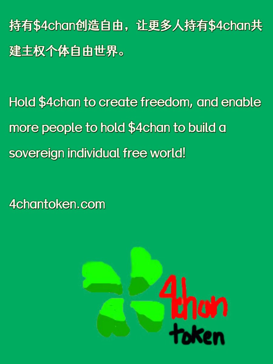 🍀Sovereign Individuals Think Tank🍀 tweet media