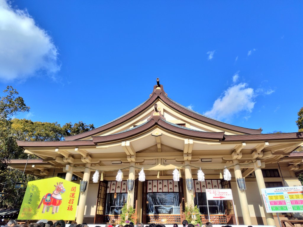 ぽむ (@xixpomxix) / Posts / X