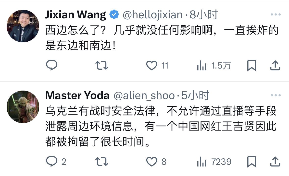 WesleyYune1's tweet photo. @bearliu 小剧场 https://t.co/s7p3VWNLDg