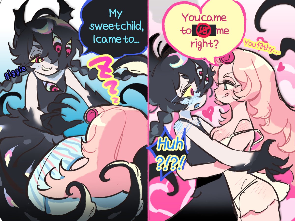 🍓케르베로스🍰 tweet media