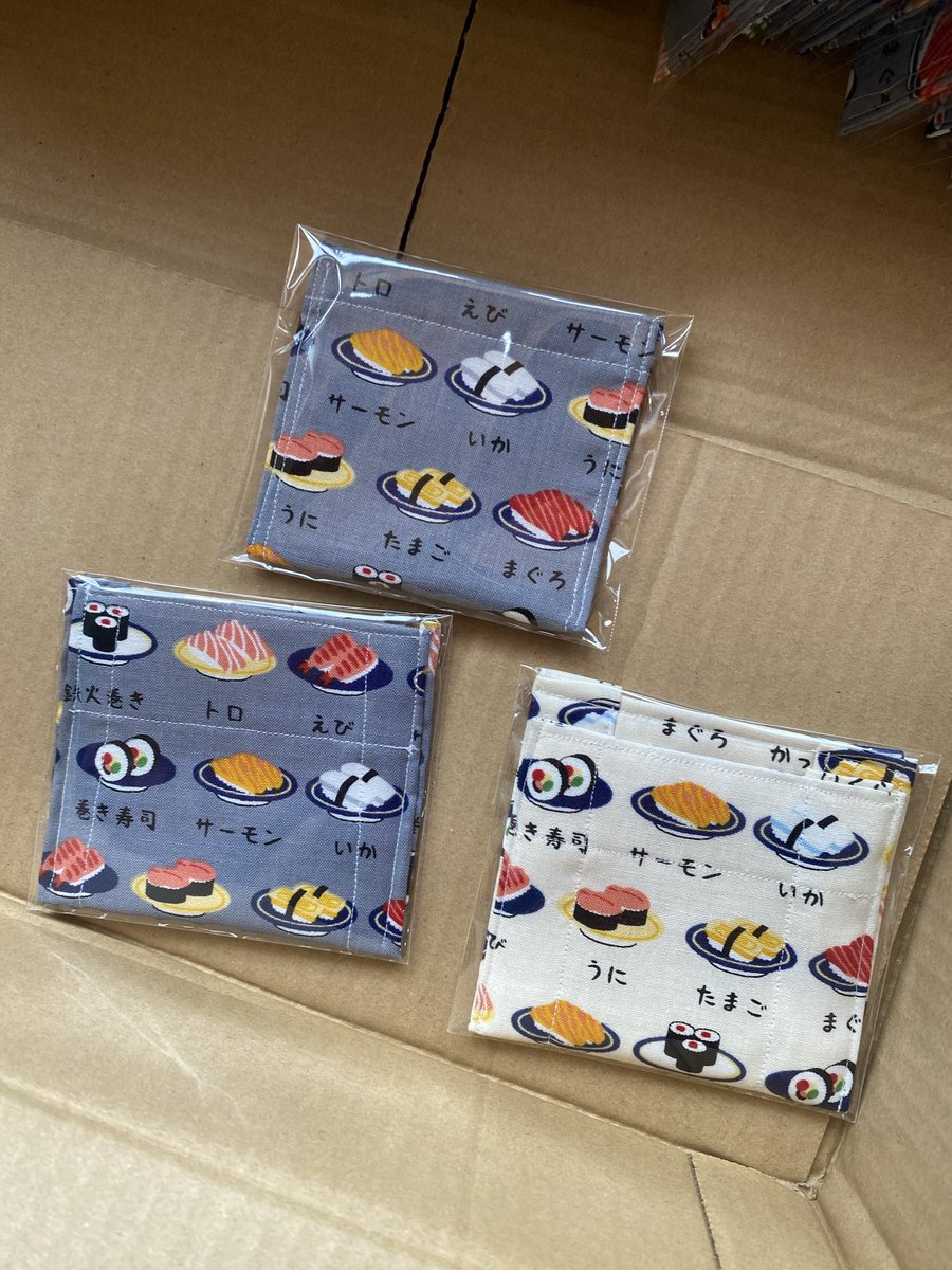 名犬おすし号クマずしミラー】 100セットぶんのカバー できたああ