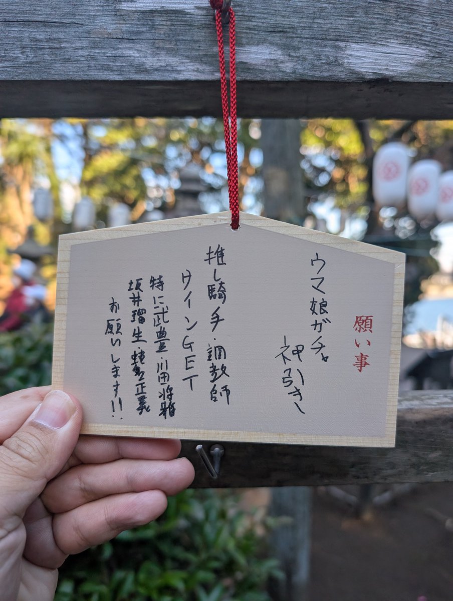 萱森直道 tweet media