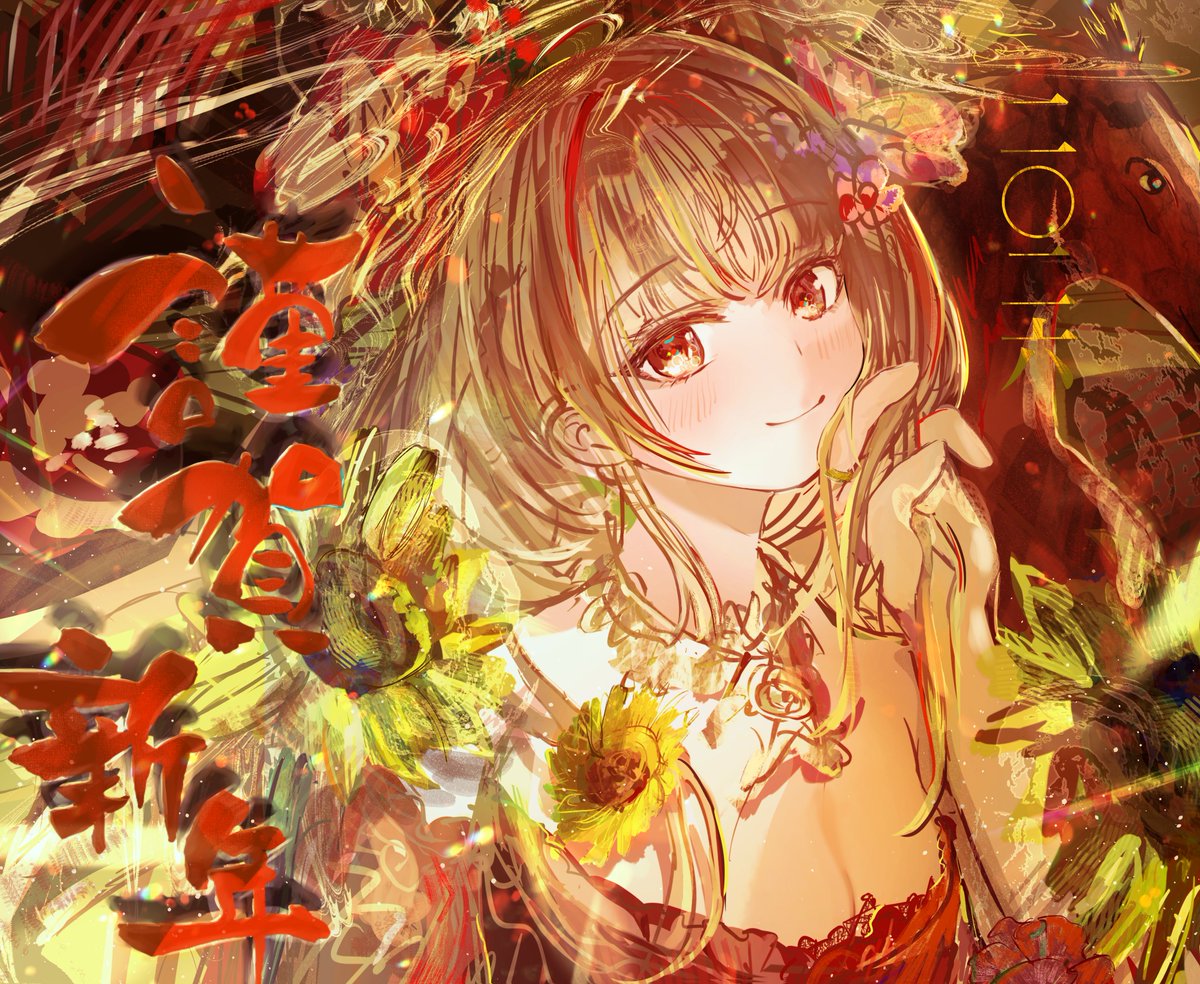 sara 様 Sara様ご確認用ページ☆ Sara様ご確認用ページ☆ さら様 確認用 Sさま