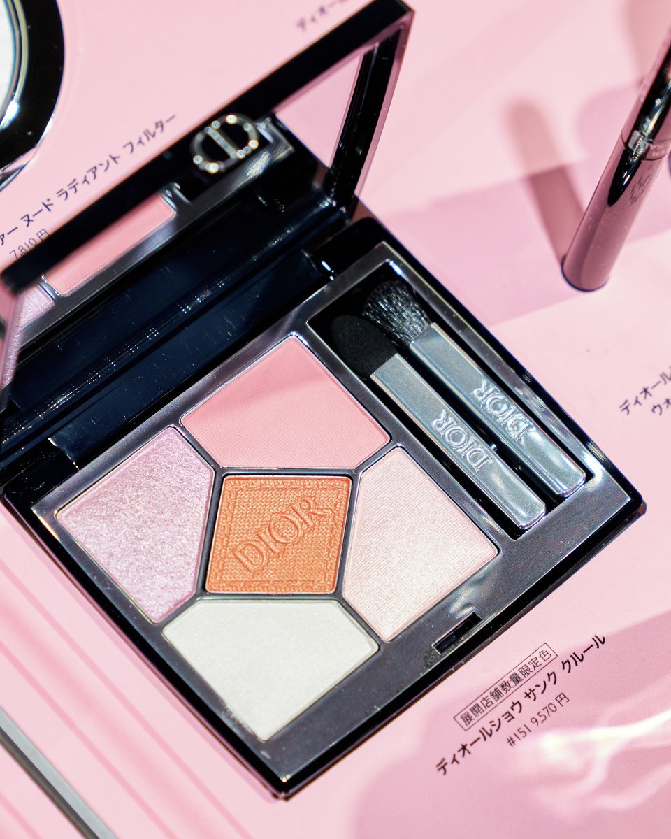 本日から開催✨／ ＜ディオール＞ディオール アディクト キャンディ