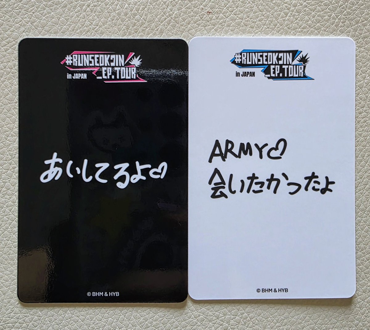 🩷これは、元は昨年のイルコングッズとして販売されたものです！🎬に