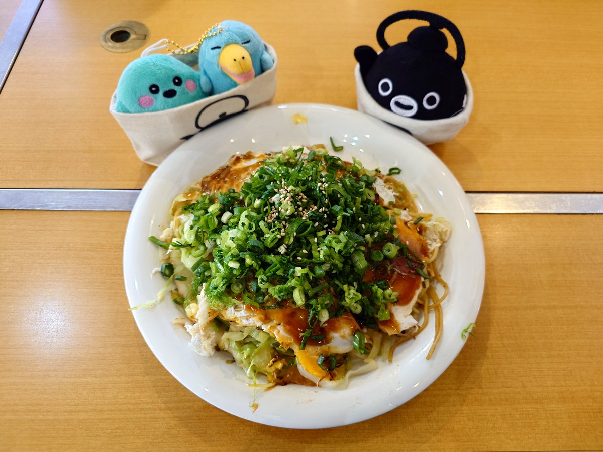 おこ！
🔵「わあ！」