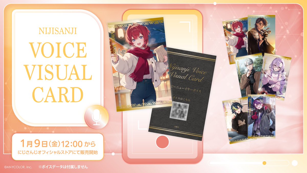 suu. (@suu_bd_suu) / Posts / X