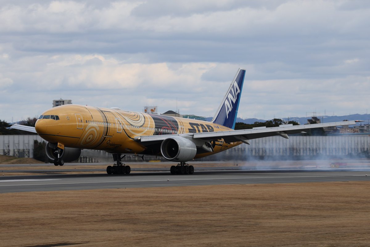 tomohana744's tweet image. #伊丹空港
#C3PO
#たくあん
新年早々伊丹遠征
SWジェットと最後のお別れ