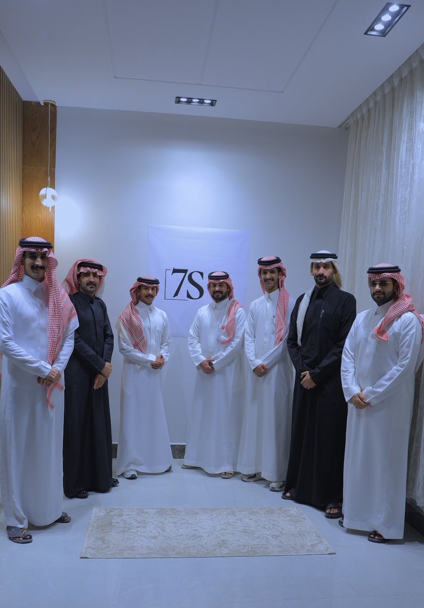 اكيد جاهز🙏🏻
#تدشين_قروب_7S