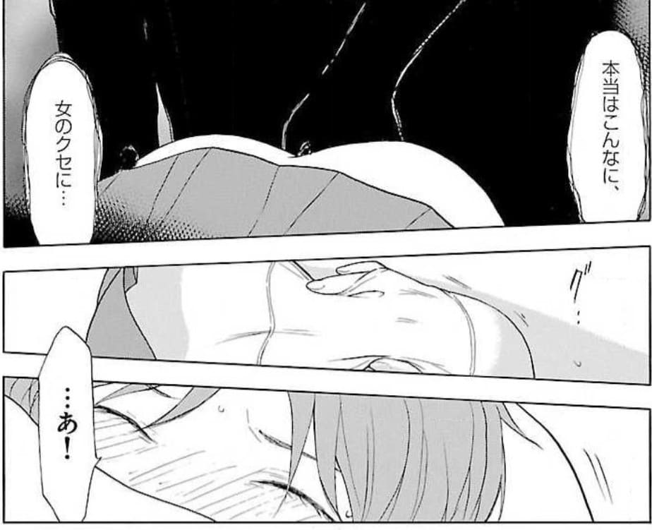 ヒメゴト～十九歳の制服～のエロシーン5