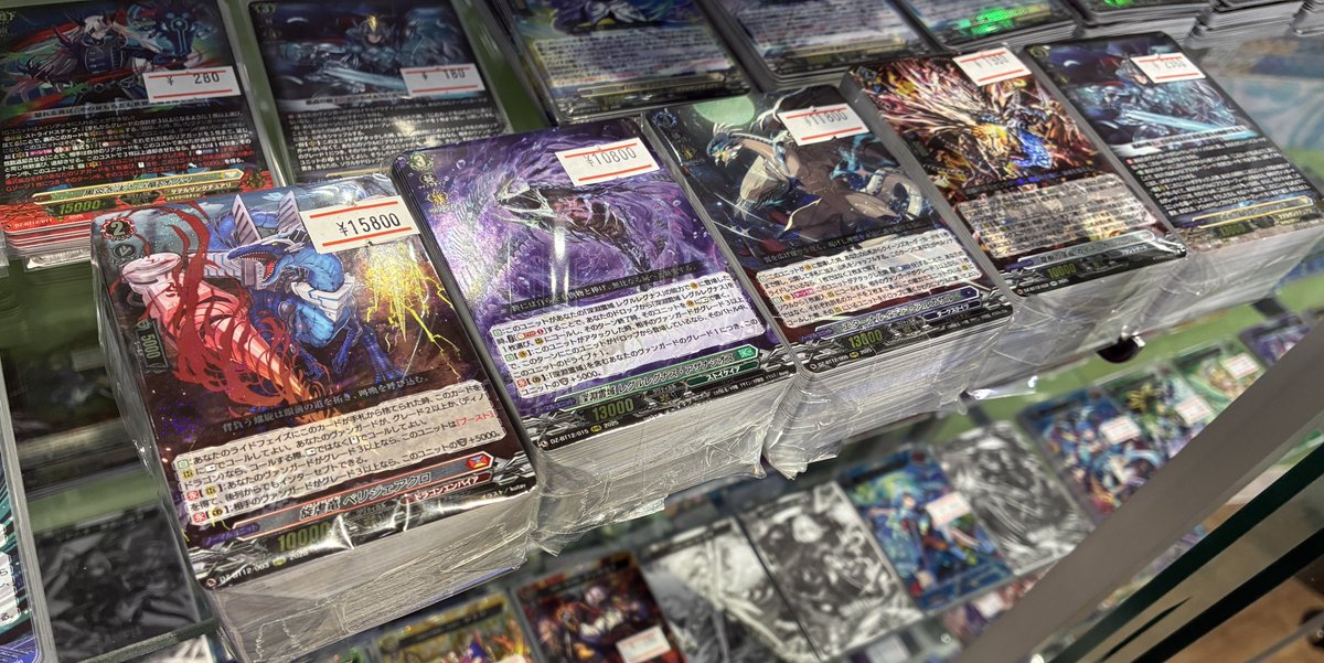 ヴァンガード 冥淵葬空 大人気の4コンセット再入荷‼️ ダークステイツ