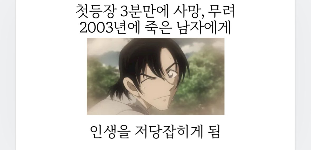 오타쿠발표회햇어요