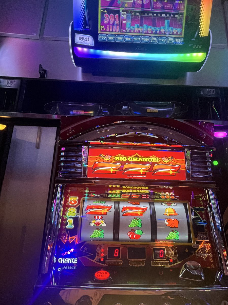 スロ様確認ページ スマート沖スロ 超華祭(スマスロ) パチスロ スロット 機械割 天井 初