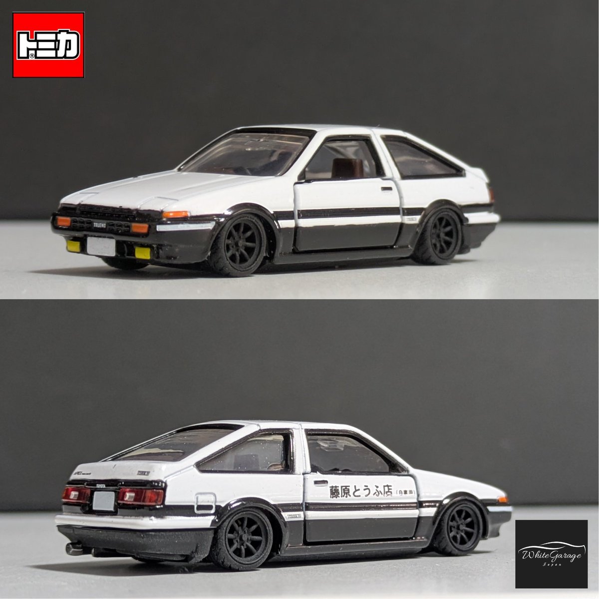 masachan555 (@masachan5551) / Posts / X