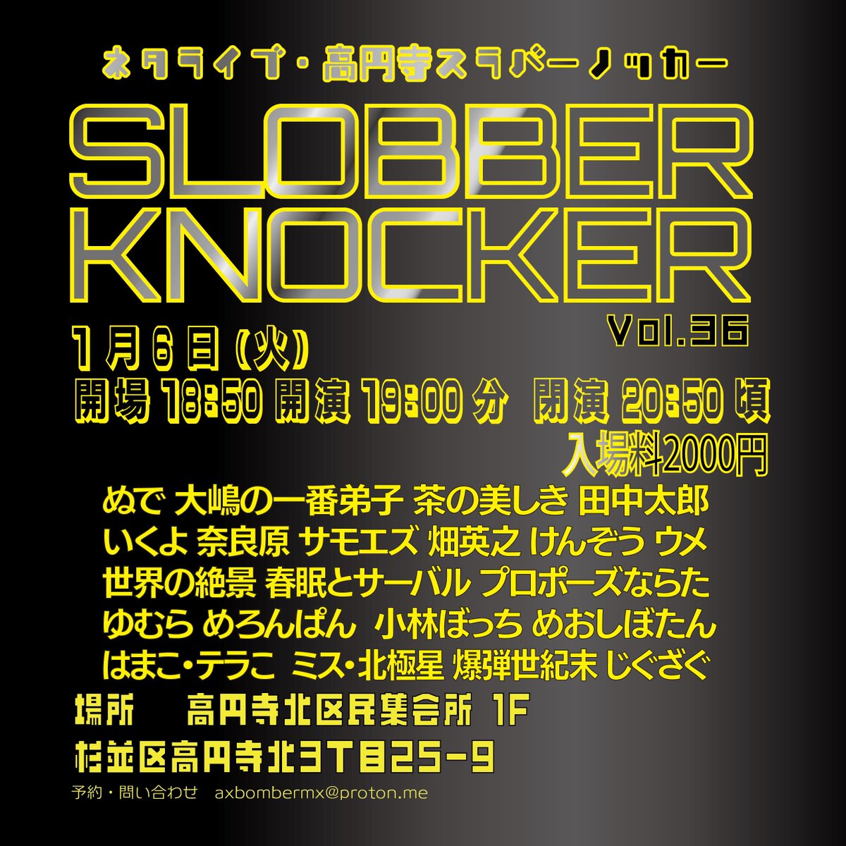 girl （田中太郎）🤓 (@ZyGrm24772) / Posts / X