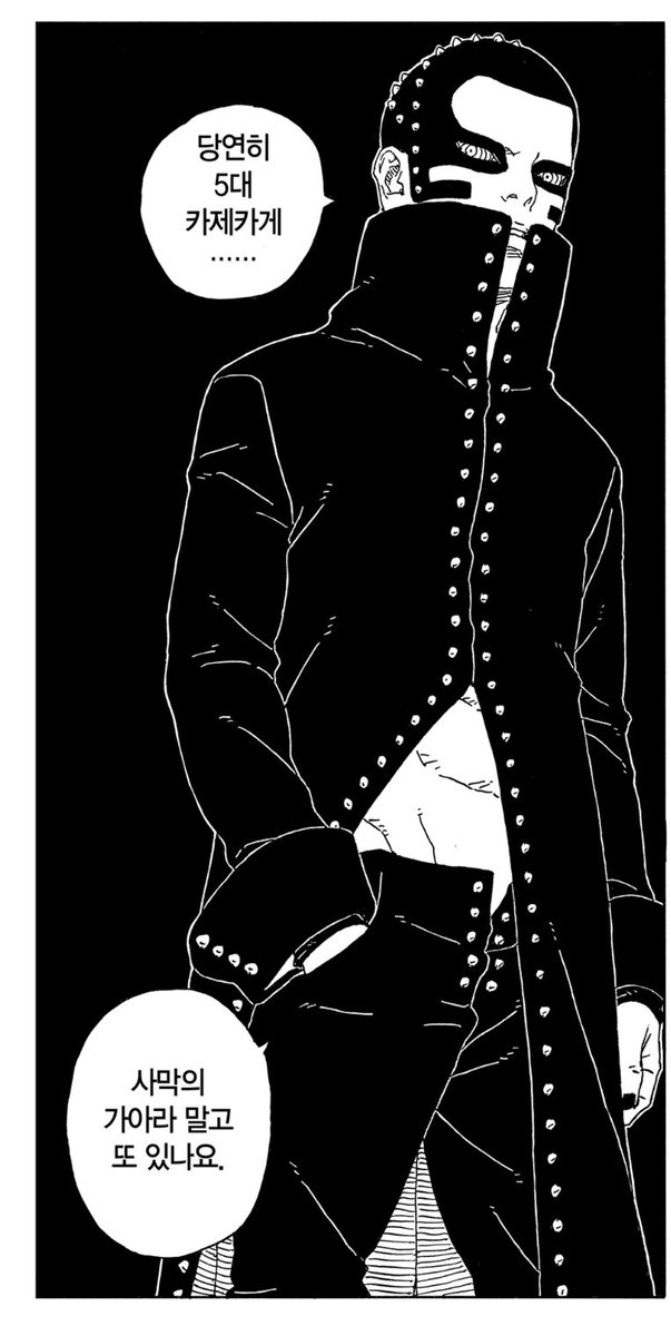 250cm_TV's tweet image. 각자 사랑하는 사람을 픽하는 모습