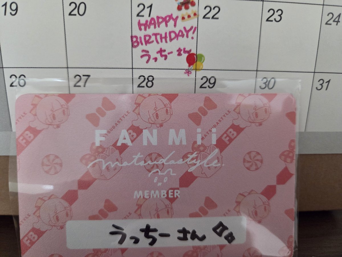 Mitchy様❣️専用ページ C107の戦利品 MATSUDA98さんサークルで購入した新刊セット 事前に