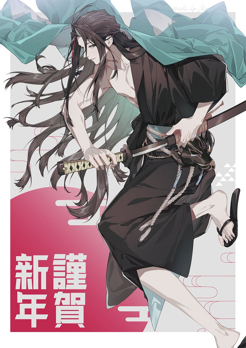 ゆき🌸 (@yuki_xz) / Posts / X