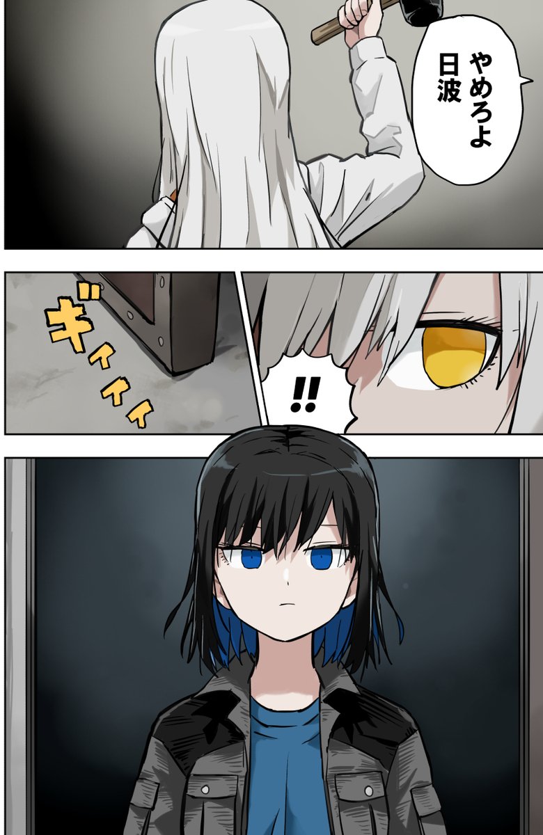 ぱげらった tweet media