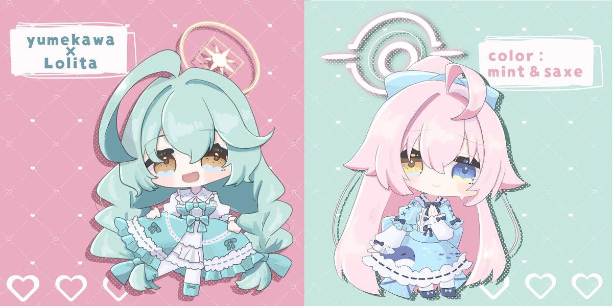 もぐもぐ様オーダーページ ✴︎専用ページ✴︎ こも様 モモ様 オーダー モモ様 オーダー やかた様