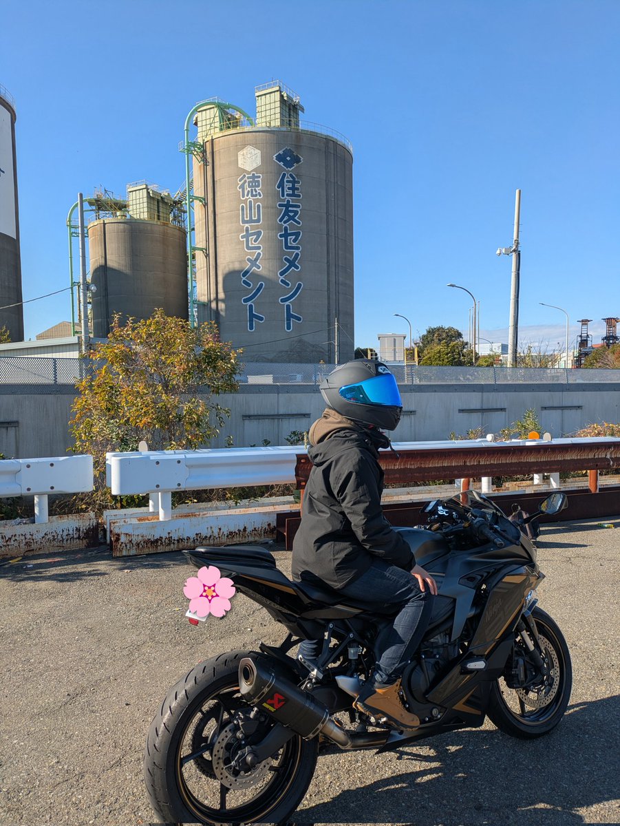 🌸ゆっちゃん@ｽｰﾊﾟｰｶﾌﾞ🛵ZX 25R se練習期間🔰多趣味垢