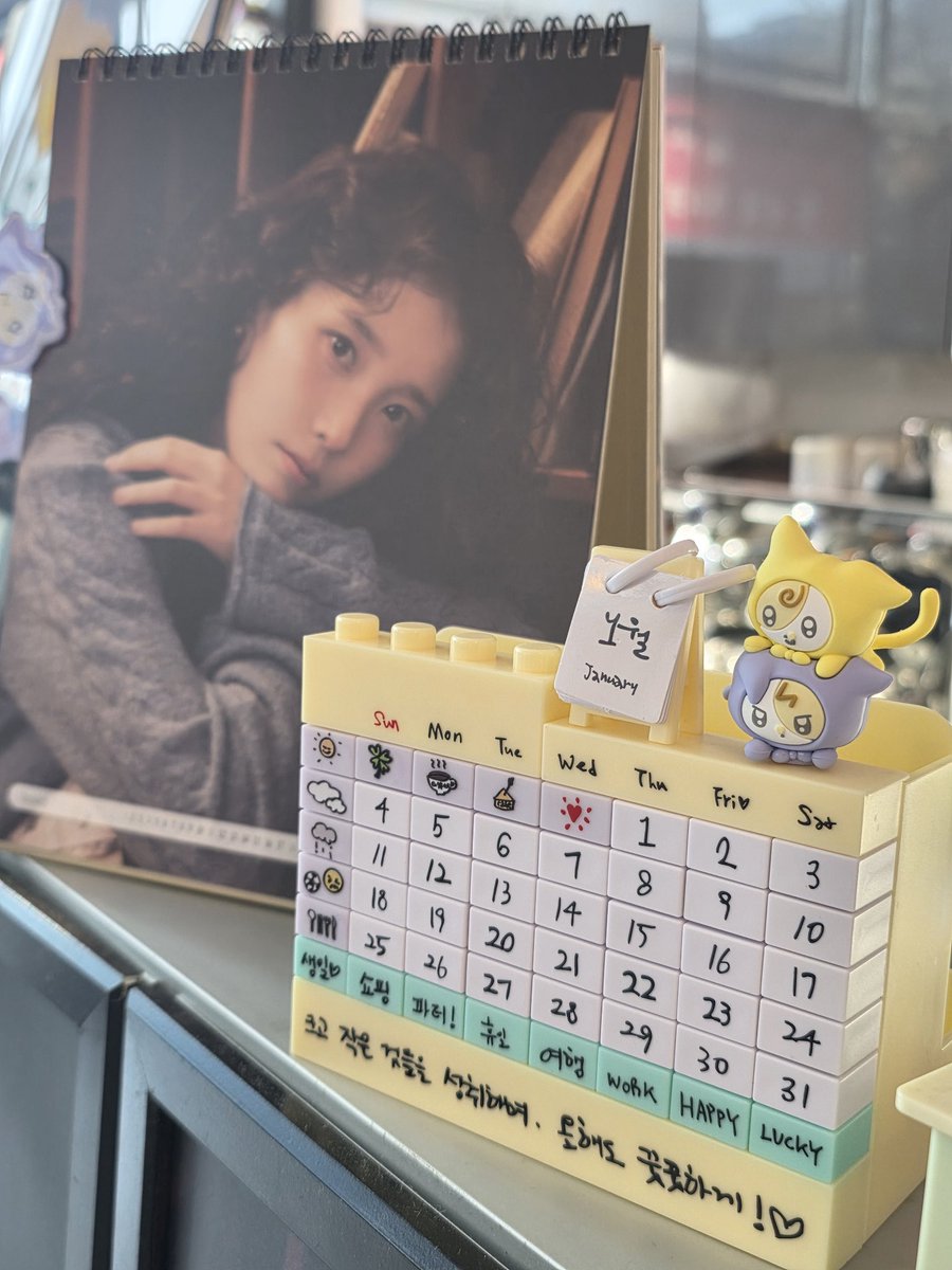 IU_uncle's tweet image. 올해 첫 이벤트입니다
경성시장은 12시부터 오픈합니다
👽에일이언 게임 이벤트👾
일시: 1월 3일 14시
장소: #경성시장_가산점 🛸
참가자격: 유애나 8기 가입자
참가신청: 음료 주문시 카운터에  접수
인원이 많을 시 조기 마감 됩니다.
참여하실분은 미리 연락 주세요. 
X: @IU_liebelove @IU_uncle