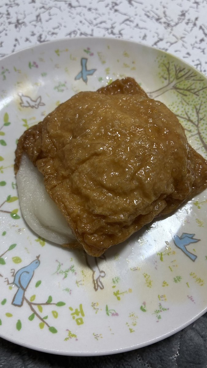 いぬい (@_inui_) / Posts / X