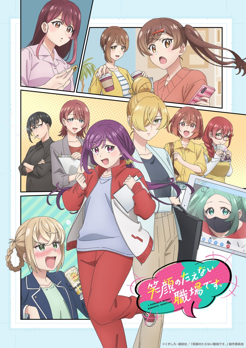 AnimeAnime_jp's tweet photo. ＼🎉#アニメアニメ総選挙🎉／
2025年一番好きなOPは？🎶

2位は
「#着せ恋」#スピラ・スピカ
「#ばっどがーる」#天狼群
「#えがたえ」 #HoneyWorks #ハコニワリリィ

1位は…
▼結果🏅▼
https://t.co/EpWfguMBZ3

#ひびめし #asmi
#ヒロアカ　#ポルノグラフィティ
#光が死んだ夏 #Vaundy https://t.co/xz97DDJ8eq