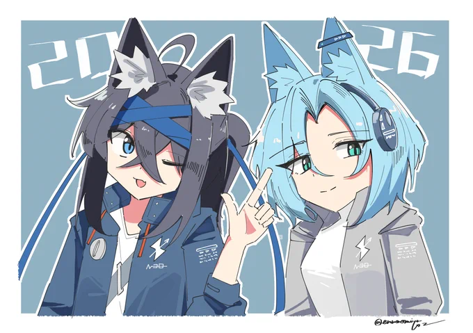 ことしもよろしく! #N3839