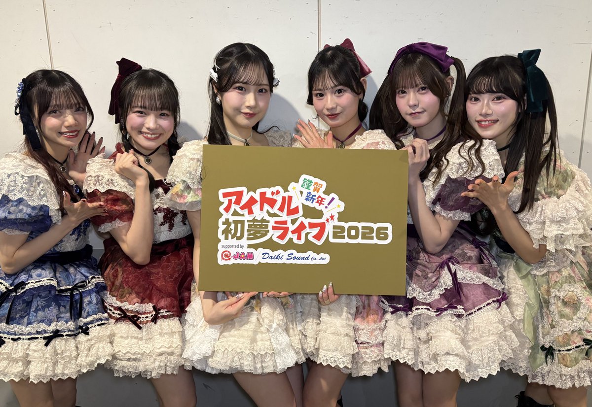 1/2(金) 【謹賀新年！アイドル初夢ライブ 2026 supported by @ JAM