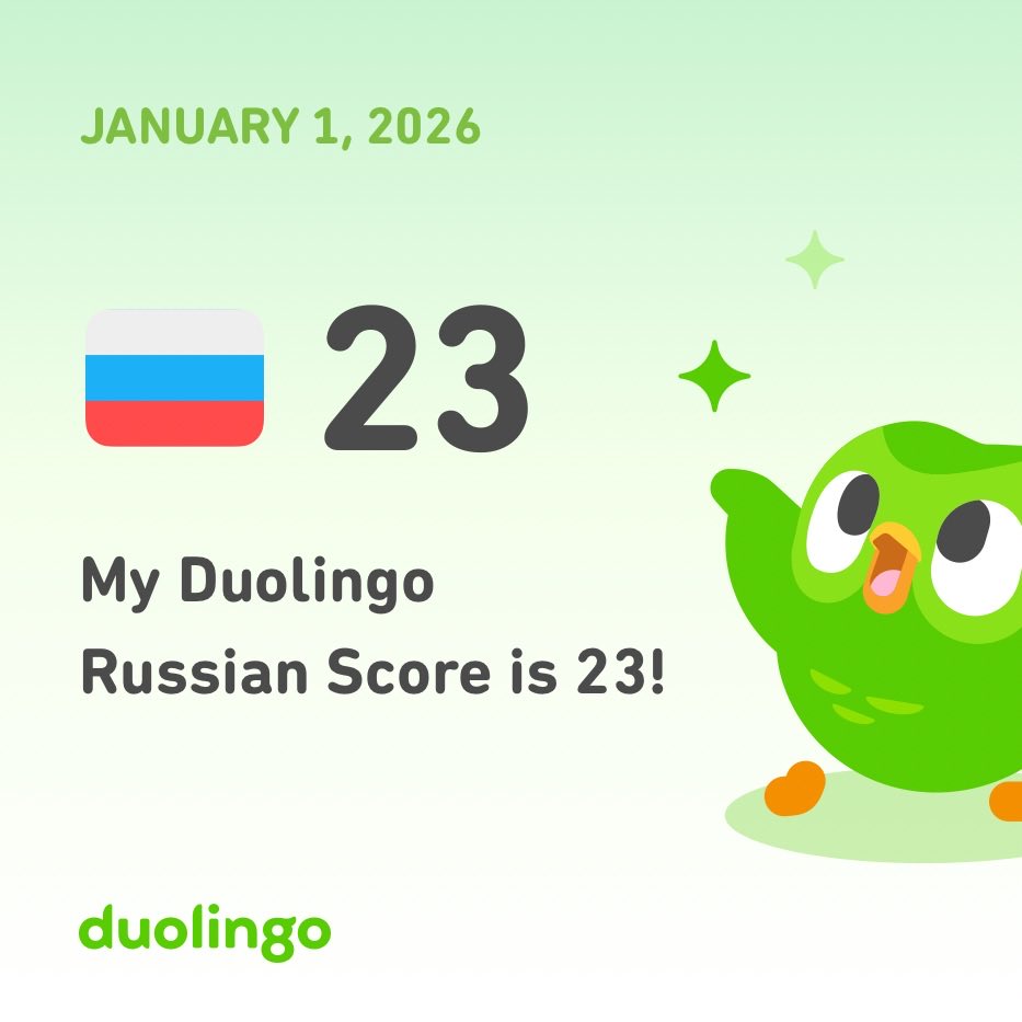 xavescave's tweet photo. Whoop whoop! С Новым годом ! Happy New Year everyone! https://t.co/zE2p0DNWJH