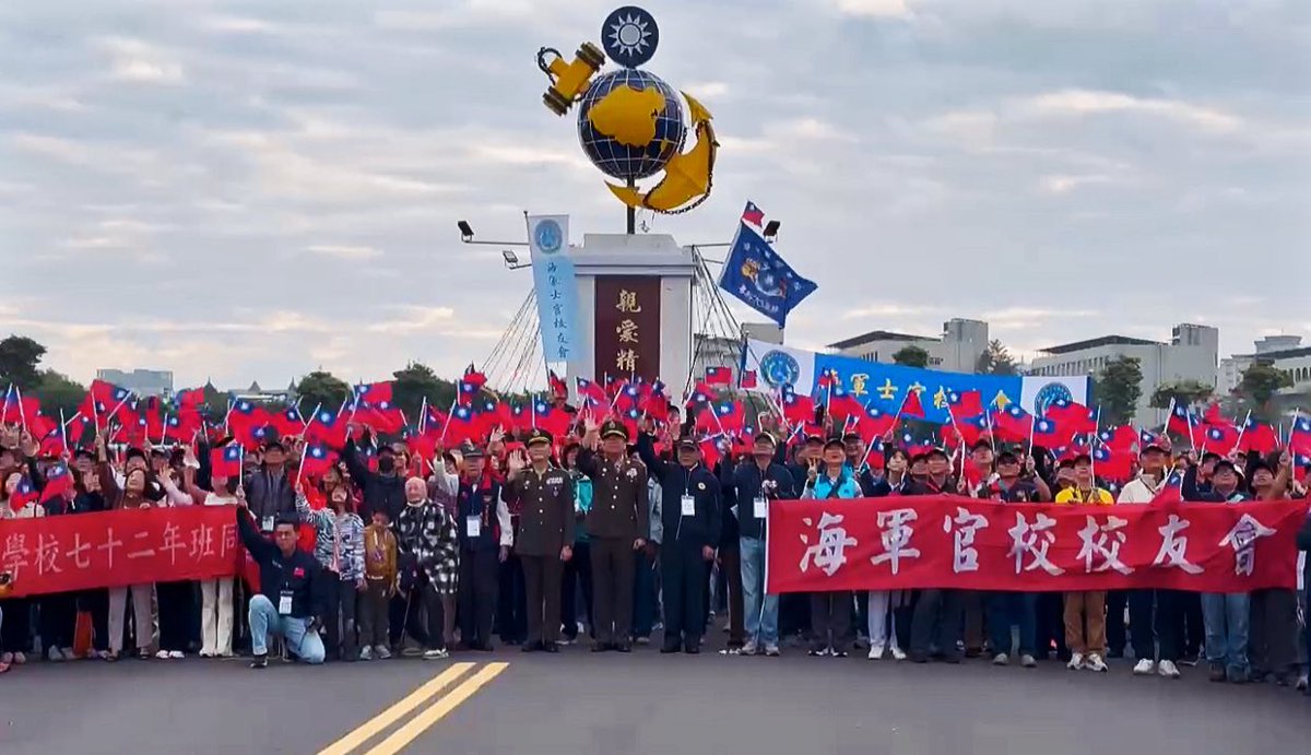 中華民國光復者🇹🇼 🇺🇦 🇺🇸🇯🇵🇰🇷 tweet media
