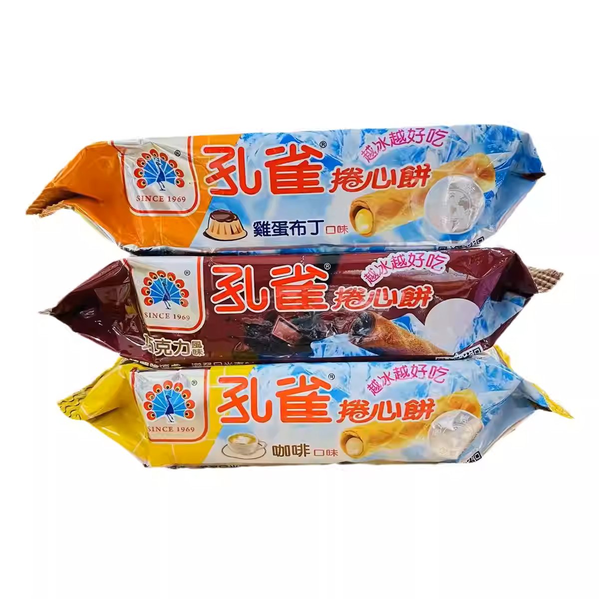 南宮柔雲 tweet media