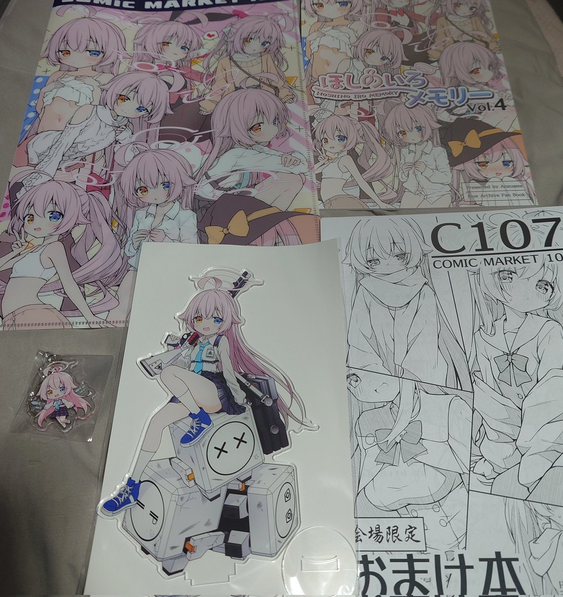 杏飴＠C107火曜(一日目)東ア-78ab (@AnzuAmE_222) / Posts / X