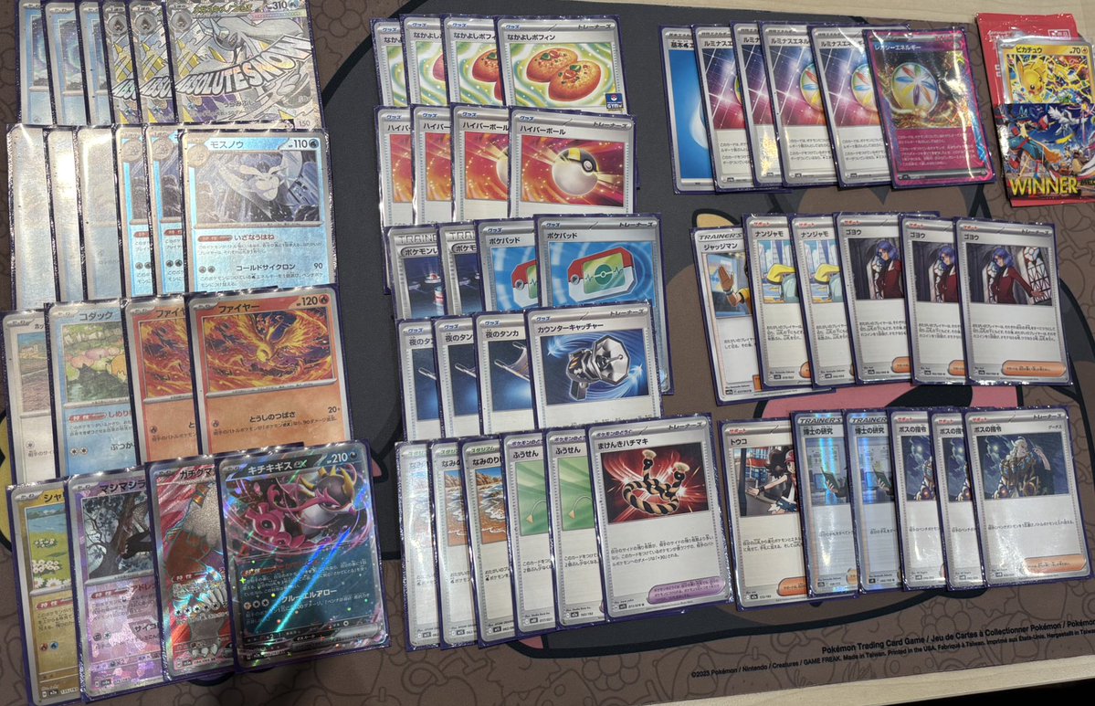 ちぇるしー ZX2-(18)CCLSTEL-(1)(W)｜テルワールド（NTT中古ビジネスフォン販売店）