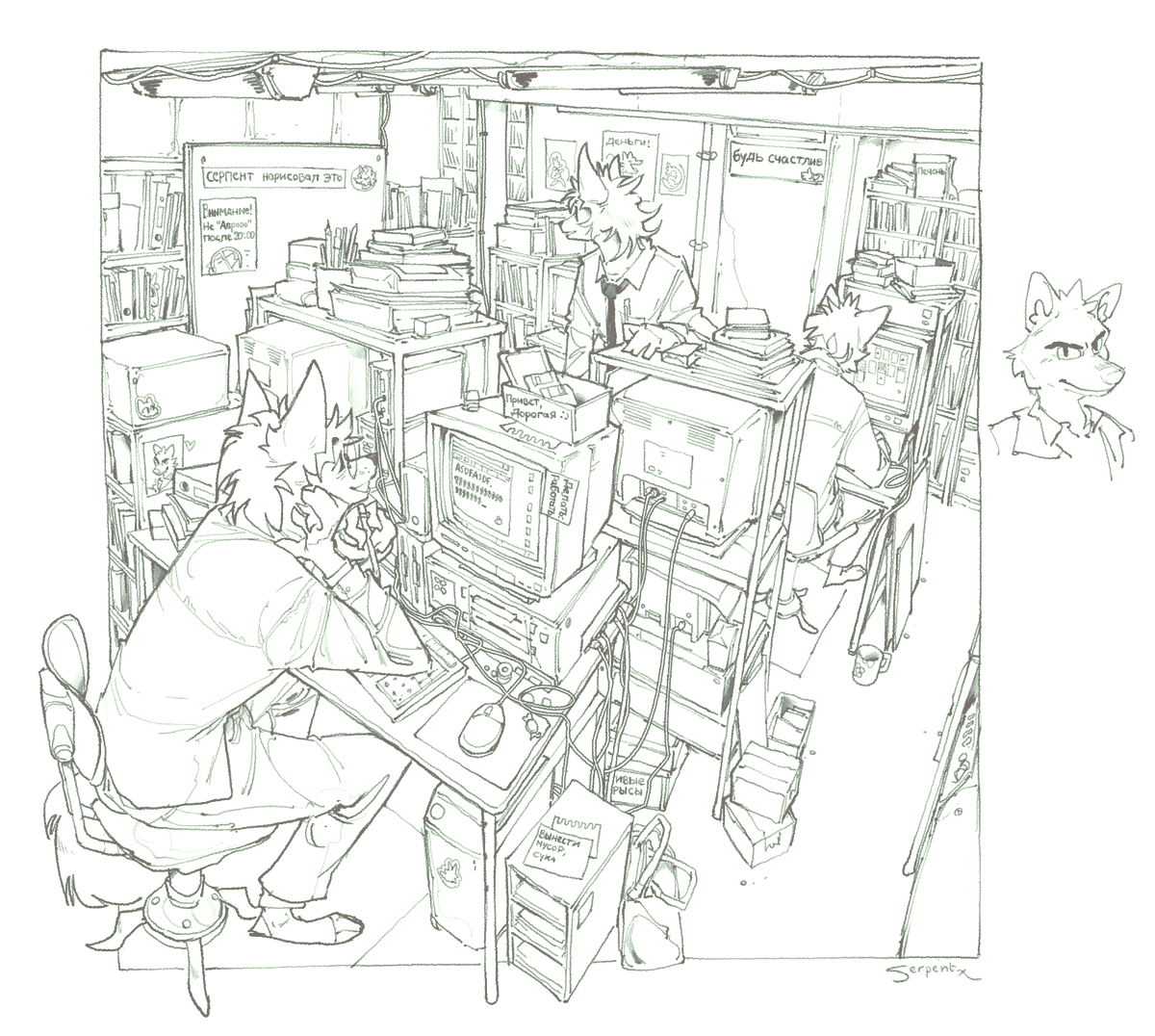 Serpent_x tweet media