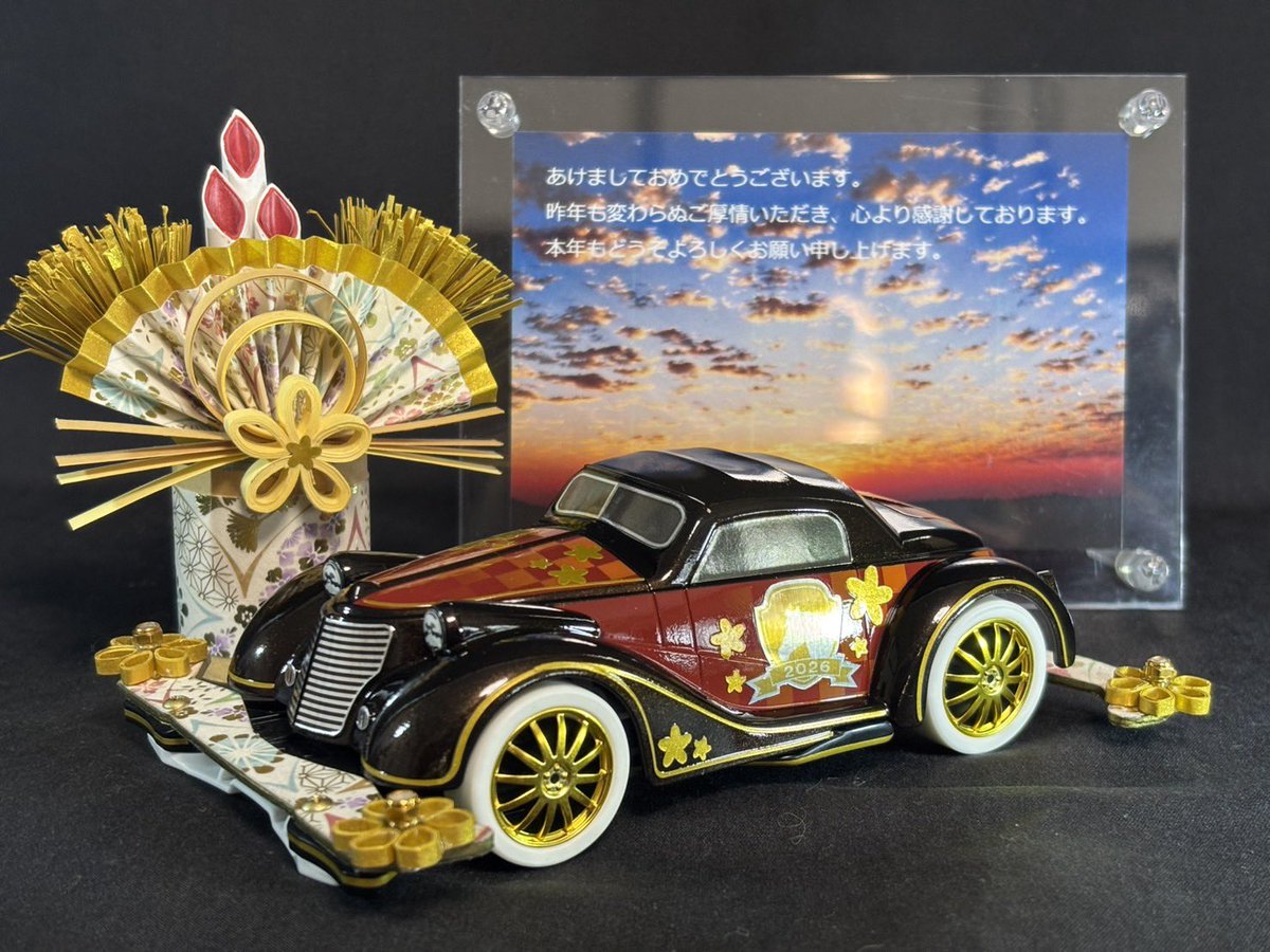 ミニ四駆 限定 FORCE LABO 4セット ミニ四駆 限定 FORCE LABO 4セット ミニ四駆 限定 FORCE LABO 4セット