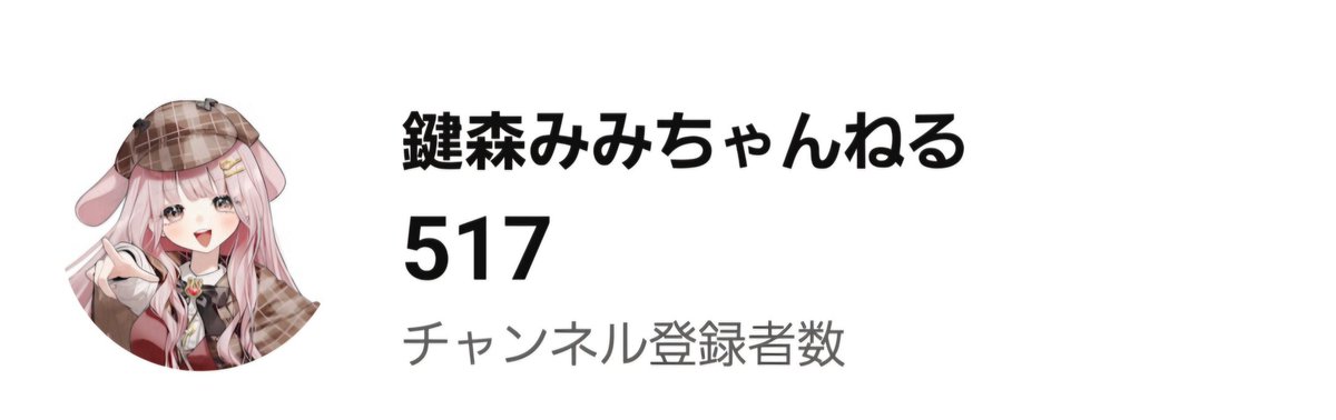 ありがとうしか言えんのですけど ありがとう！！！！ みんなとの時間は