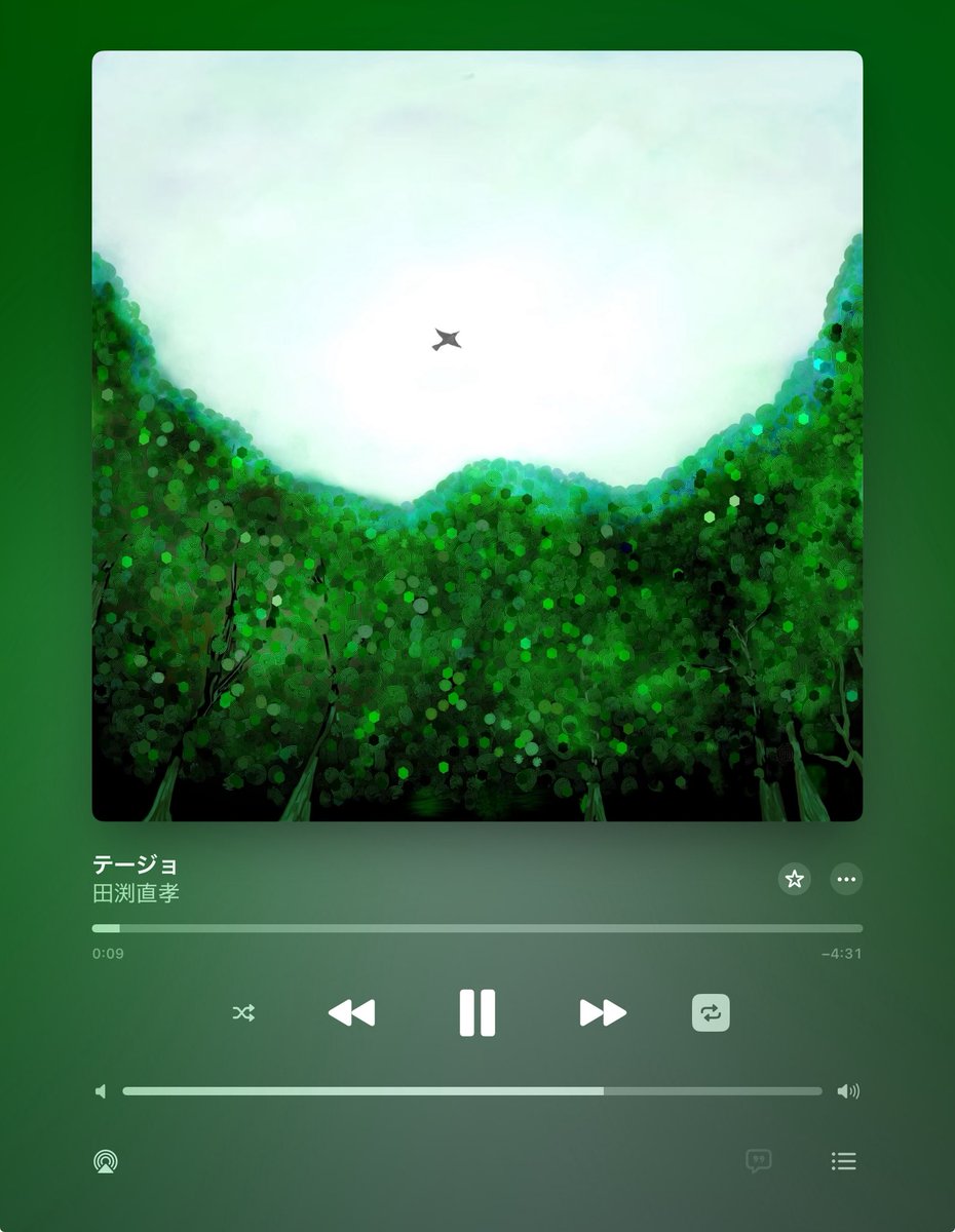 Naotaka_Tabuchi's tweet photo. 本日「座標;ひかりEP」配信にてリリースです
今の田渕を詰め込みました
ぜひお聴きください

https://t.co/NnFbFFHyqE https://t.co/YTOhJlExB4