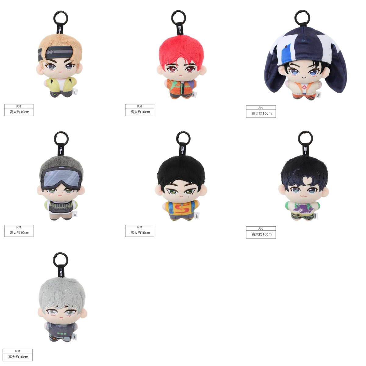 〰️ pre-order 🇨🇳 

Enhypen x Miniso
♡ ตุ๊กตา 10 cm.
ว่างทุกเมม
330 บาท

* เว็บเริ่มส่ง 5-12/02
💖 มัดจำ 50%
🚛 ส่งกลับรถ รอ 4-14 วัน
🚚 shipping 40
💭 mention only!

#ตลาดนัดENHYPEN
#ตลาดนัดengene 
#ตลาดนัดเอนไฮเพน