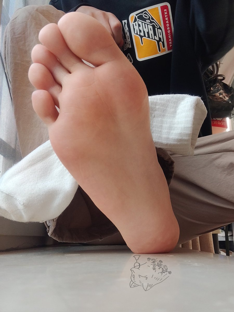 翌日