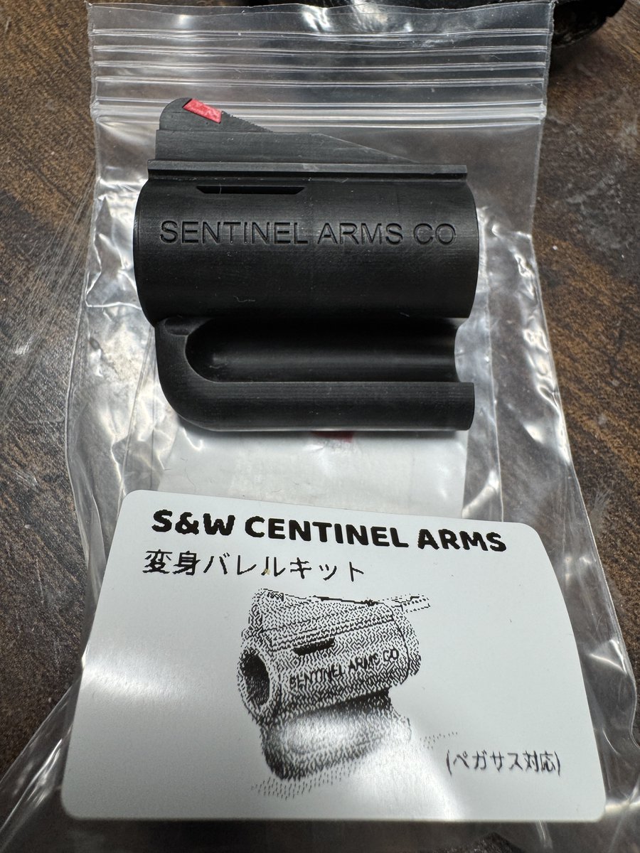 momo-taro1911 (@momo_gun1911) / Posts / X