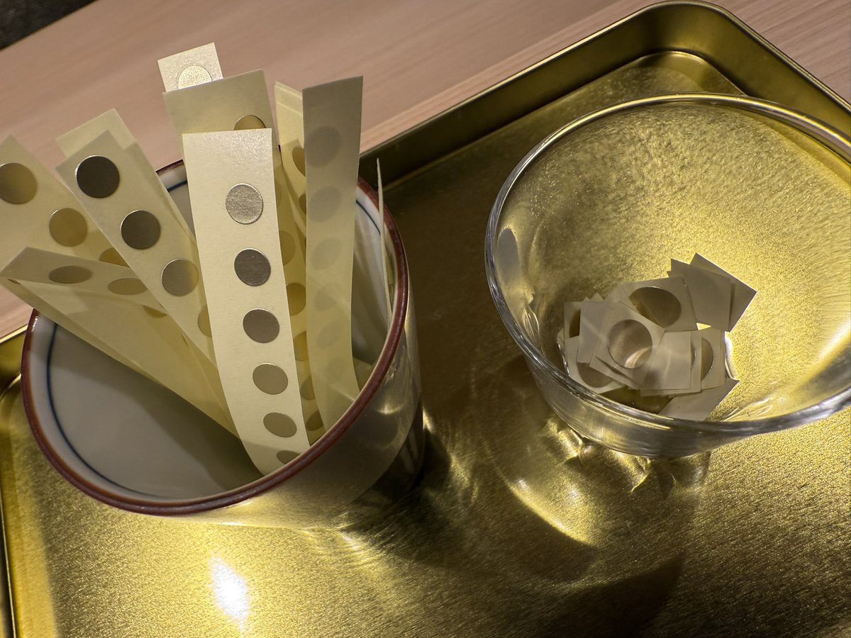 Post by しらたま on X: 今年の第一号！