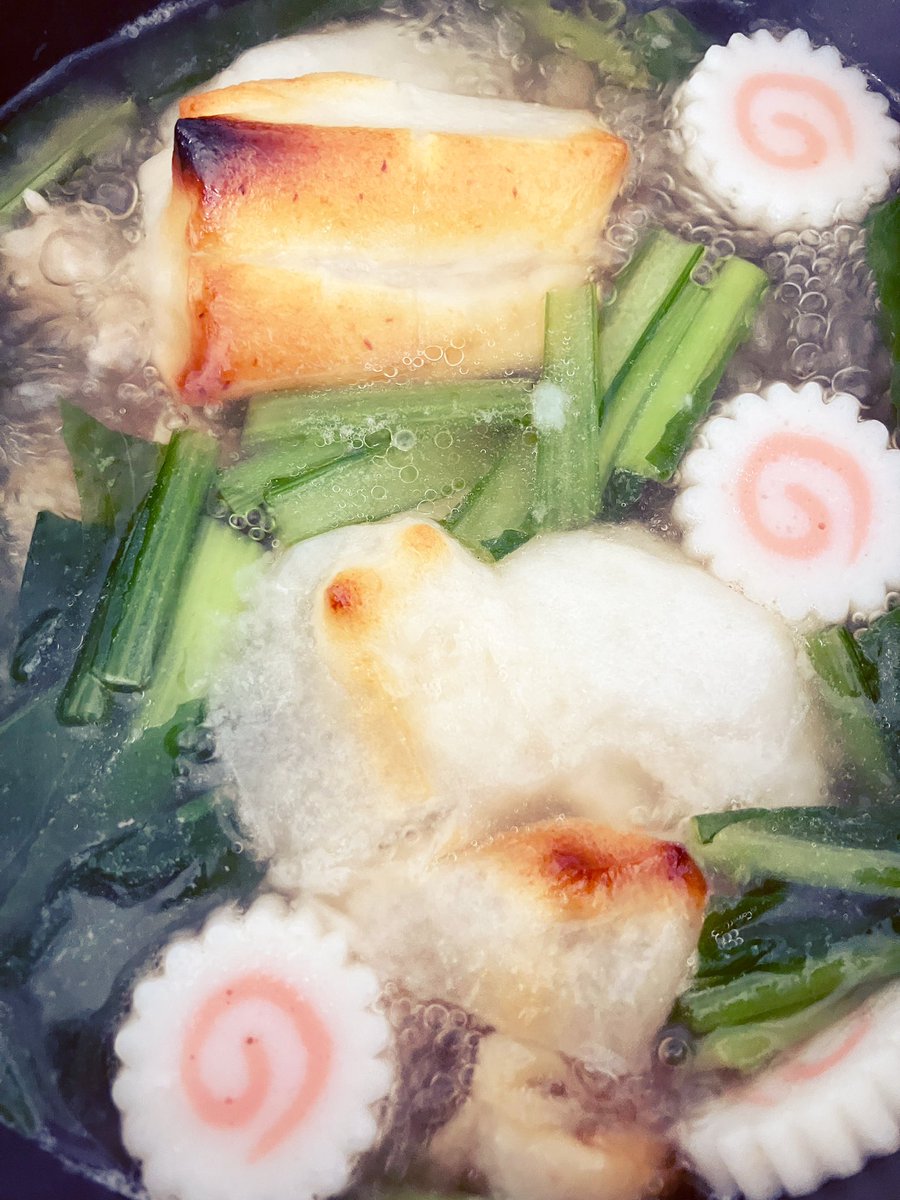 大好物なのにお正月にしか食べないお雑煮…。お餅わざと焦がして、とろ